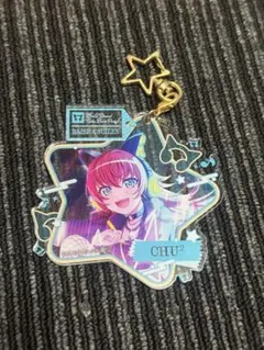 2026年最新】バンドリチュチュの人気アイテム - メルカリ