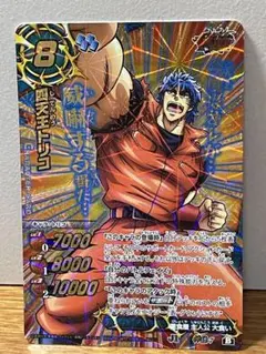 2026年最新】ミラバト ドラゴンボールの人気アイテム - メルカリ