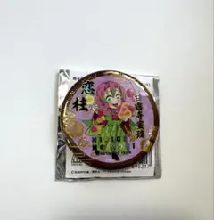 2026年最新】甘露寺蜜璃 缶バッジの人気アイテム - メルカリ
