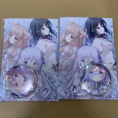 2026年最新】ジュエリーハーツアカデミアの人気アイテム - メルカリ