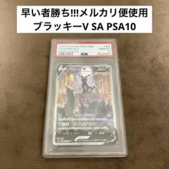 m61999095342_1.jpg?1771750485