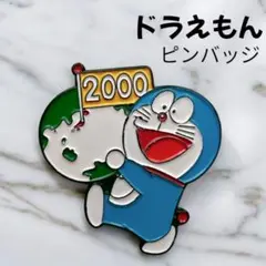 2026年最新】ドラえもん ピンバッジ テレビ朝日の人気アイテム - メルカリ