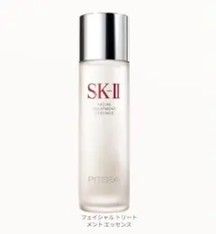 2026年最新】SK_IIフェイシャルトリートメントエッセンス230mLの人気