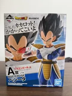 2026年最新】ドラゴンボール 一番くじ ベジータ a賞の人気アイテム