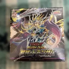2026年最新】超越のトランザムの人気アイテム - メルカリ