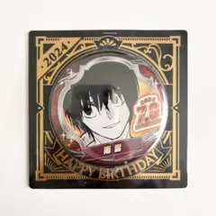 2026年最新】サカモトデイズ 南雲 缶バッジの人気アイテム - メルカリ