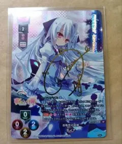 2026年最新】Lycee サインの人気アイテム - メルカリ