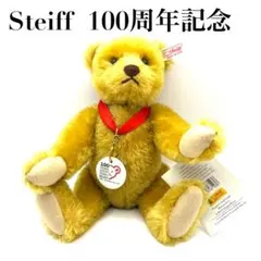 2026年最新】シュタイフ100周年の人気アイテム - メルカリ