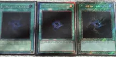 2026年最新】遊戯王 闇の誘惑 レリーフの人気アイテム - メルカリ