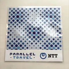 2026年最新】NTTパビリオンの人気アイテム - メルカリ