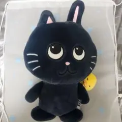 2026年最新】RiiZE ぬいぐるみ 40cmの人気アイテム - メルカリ