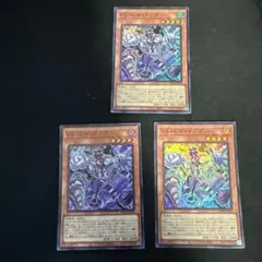2026年最新】ヴァンキッシュソウルの人気アイテム - メルカリ