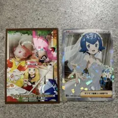 2026年最新】スリーブ セレナの人気アイテム - メルカリ