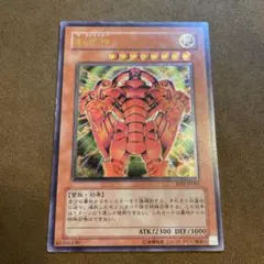2026年最新】遊戯王引退 レリーフの人気アイテム - メルカリ