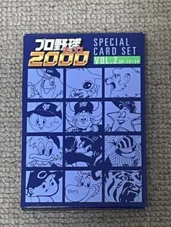 2026年最新】プロ野球 チップス 2000 カードの人気アイテム - メルカリ