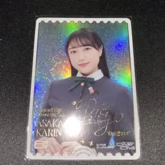 2026年最新】久保田未夢 トレカの人気アイテム - メルカリ
