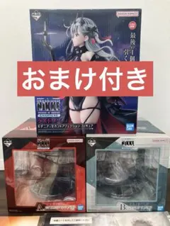 2026年最新】ニケ シンデレラの人気アイテム - メルカリ