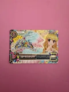2026年最新】スターライトティアラ アイカツの人気アイテム - メルカリ