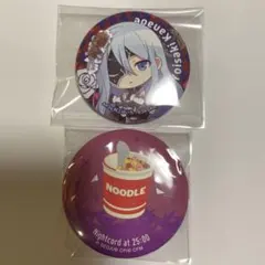 2026年最新】宵崎奏 缶バッジ 10bの人気アイテム - メルカリ