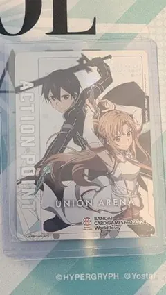2026年最新】ユニオンアリーナ sao apの人気アイテム - メルカリ