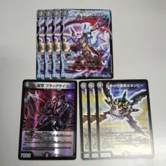 2026年最新】ヘルボロフ 黒単の人気アイテム - メルカリ