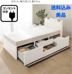 2026年最新】ニトリベッドフレームの人気アイテム - メルカリ