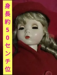 2026年最新】マダムアレキサンダーの人気アイテム - メルカリ