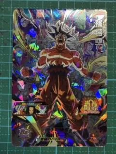 2026年最新】ドラゴンボールヒーローズ mm5 secの人気アイテム - メルカリ