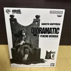 2026年最新】dioramatic イタチ c賞の人気アイテム - メルカリ