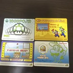 2026年最新】スーパーマリオアドバンス4 カードの人気アイテム - メルカリ