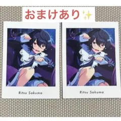 2026年最新】ぱしゃっつ vol.5 凛月の人気アイテム - メルカリ