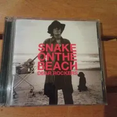2026年最新】SNAKE_ON_THE_BEACHの人気アイテム - メルカリ