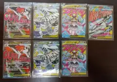 2026年最新】sar まとめ売り ポケカの人気アイテム - メルカリ