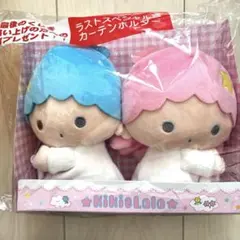 2026年最新】キキララ ラストワンの人気アイテム - メルカリ
