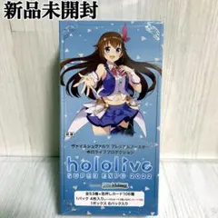2026年最新】ヴァイスシュヴァルツ ホロライブ プレミアムブースター