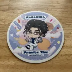 2026年最新】直明の人気アイテム - メルカリ
