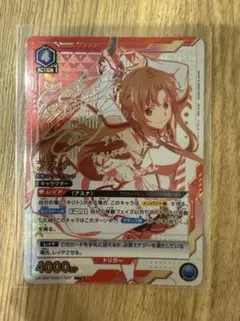2026年最新】SAO ユニオンアリーナ アスナの人気アイテム - メルカリ