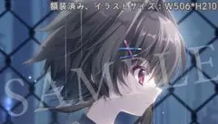 2026年最新】9nine プリモアートの人気アイテム - メルカリ