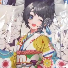 2026年最新】ホロライブ おせちの人気アイテム - メルカリ