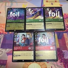 2026年最新】ロルカナまとめ売りの人気アイテム - メルカリ