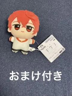 2026年最新】ギヴン 柊 ちびぐるみの人気アイテム - メルカリ