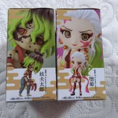 2026年最新】妓夫太郎フィギュアの人気アイテム - メルカリ