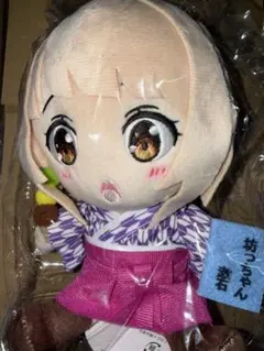 2026年最新】温泉むすめ ぬいぐるみの人気アイテム - メルカリ