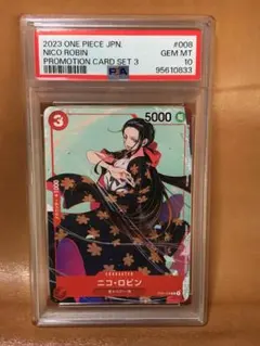 2026年最新】ニコロビン psa10の人気アイテム - メルカリ