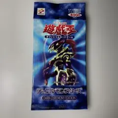 2026年最新】ダークセレモニーエディションの人気アイテム - メルカリ