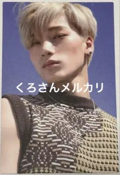 2026年最新】ateez ユノ サインの人気アイテム - メルカリ