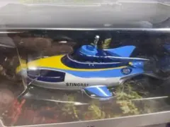 2026年最新】海底大戦争スティングレイの人気アイテム - メルカリ