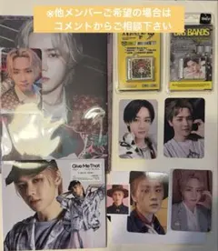 2026年最新】wayv トレカ クンの人気アイテム - メルカリ
