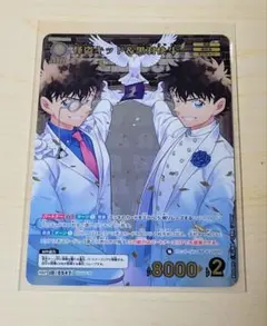 2026年最新】怪盗キッド＆黒羽快斗 MRPの人気アイテム - メルカリ