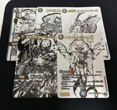 2026年最新】愛の終淵 ジャシン帝の人気アイテム - メルカリ
